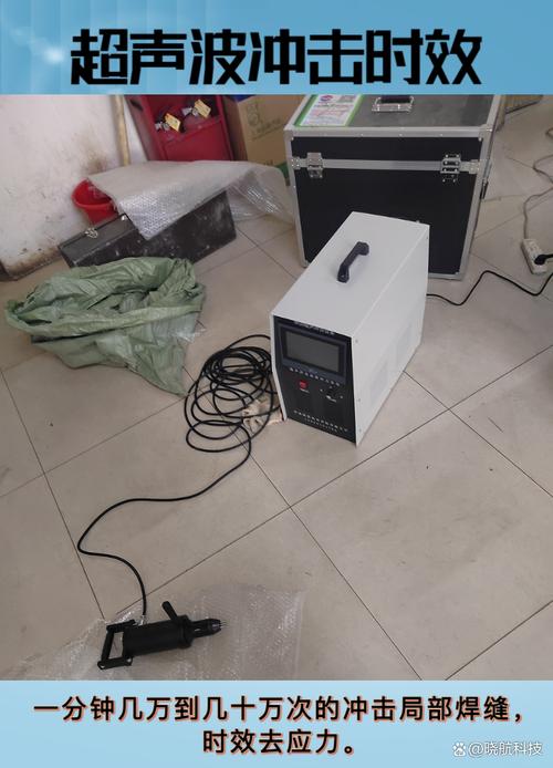 焊接加工残留内应力的影响与控制策略
